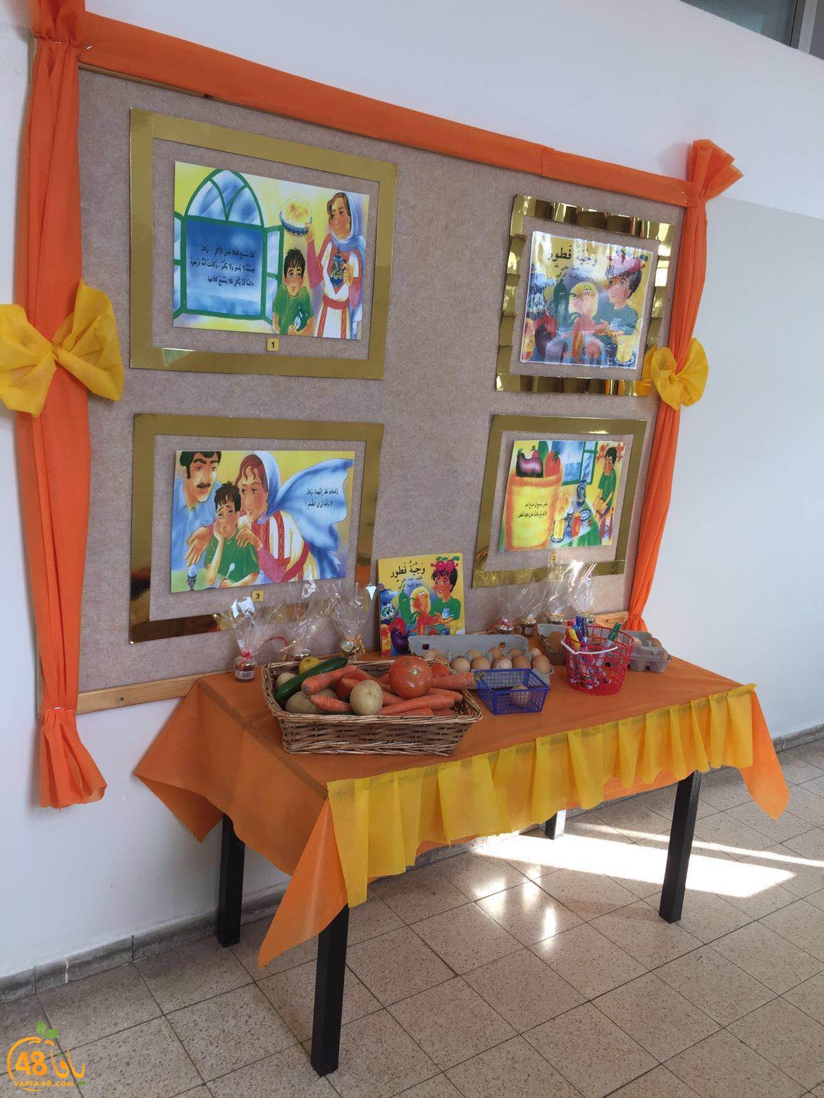 okhowa high school1 (25).JPG